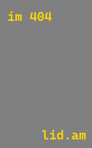 Утепление пенопластом наружных стен и фасадов в Сергиевом Посаде